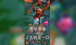 大虫子皮肤价格最新爆料,行情波动，玩家热议