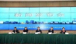 杭州滨江区新闻爆料,重大事件引发社会关注