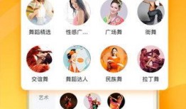 爆料做菜秘方视频播放下载,爆款菜谱视频下载，一学就会的烹饪秘籍大公开！